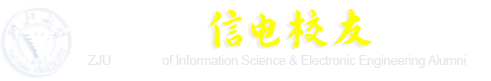 天游ty8线路1线路2线路3信息与电子工程学系校友网